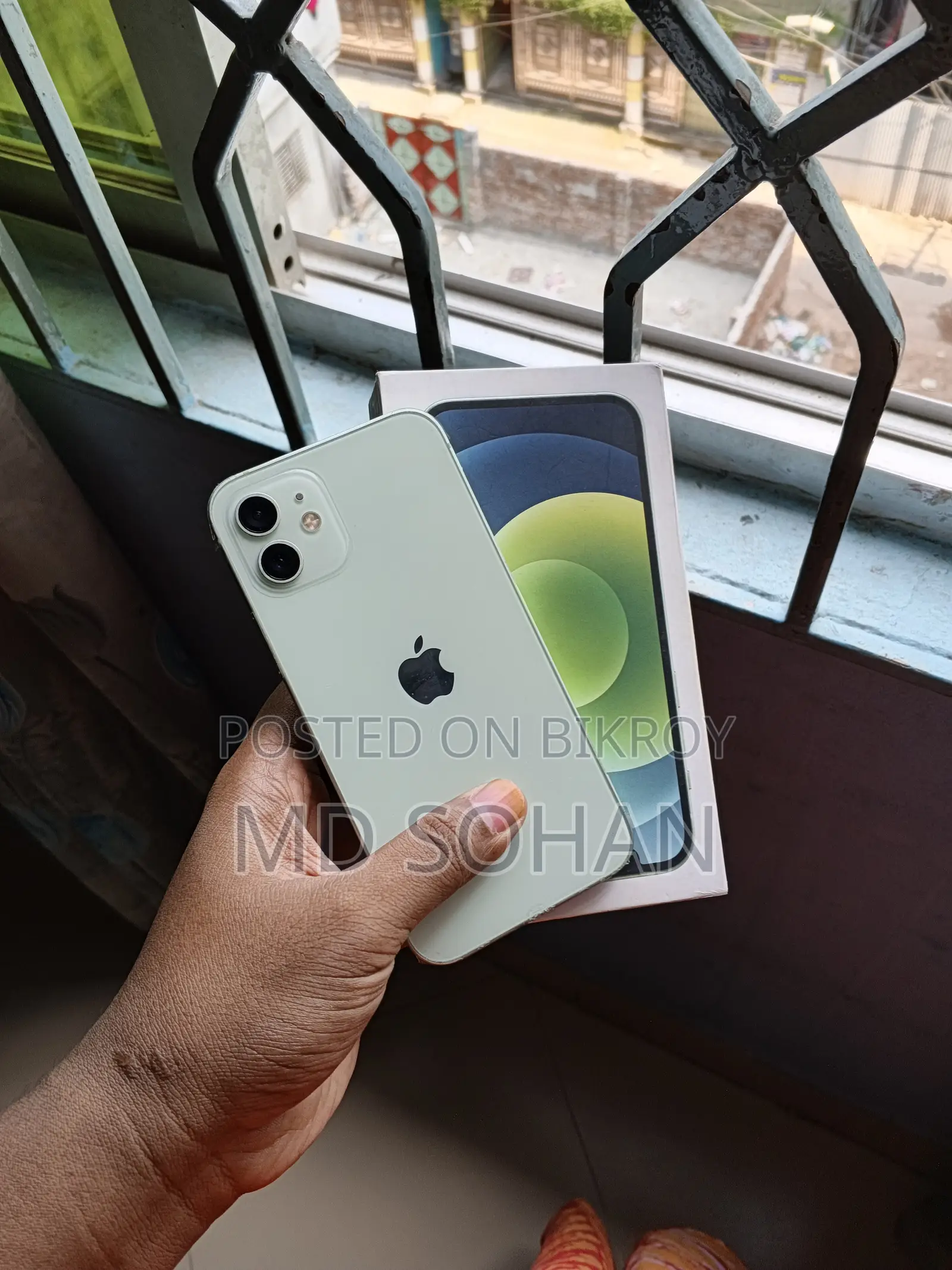 Apple iPhone 12 64 GB Green