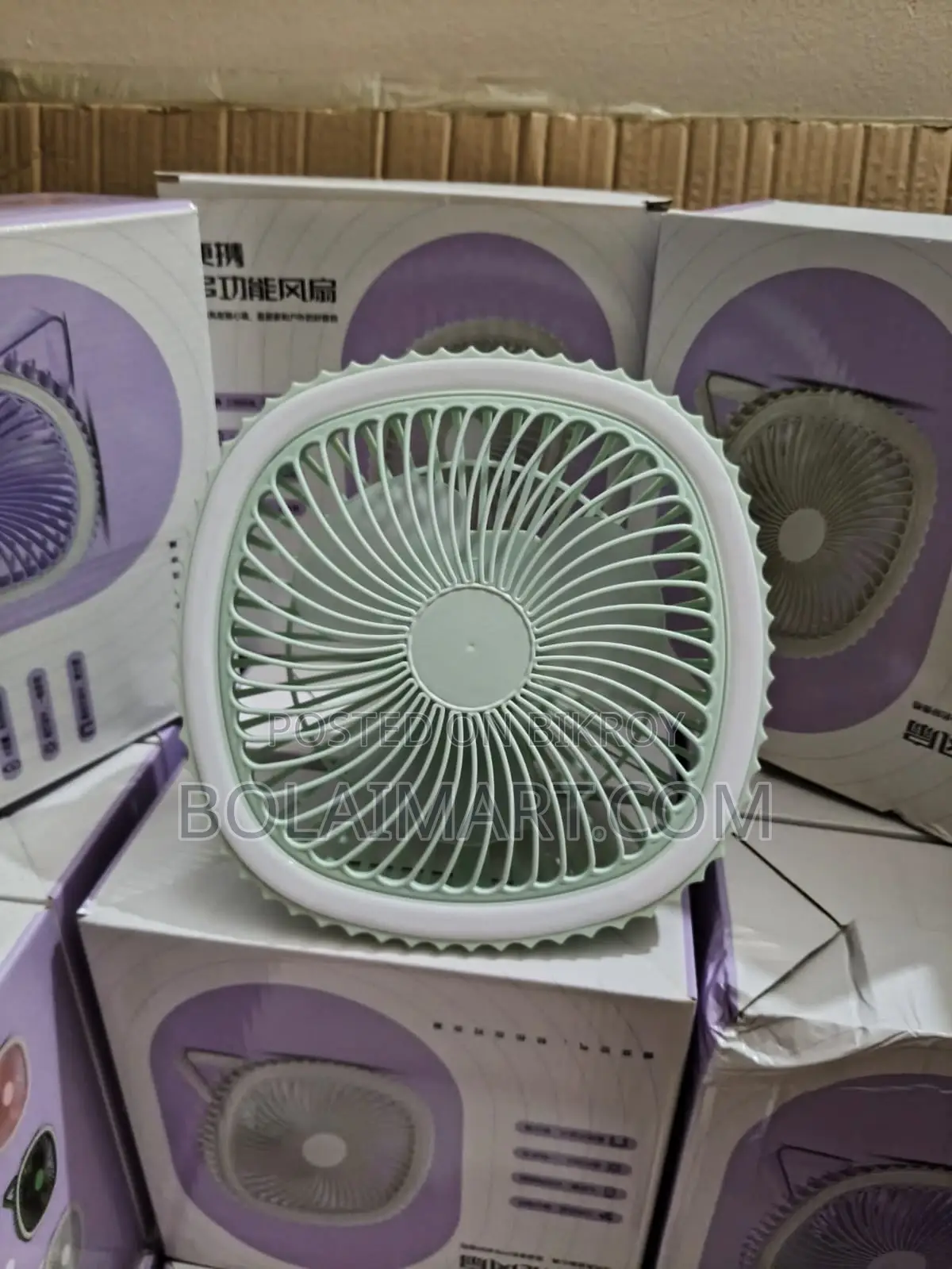 Mini Portable Rechargeable Fan