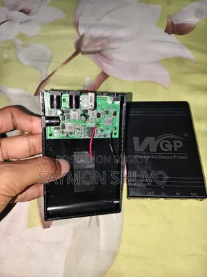Wgp মিনি ইউপিএস সার্কিট