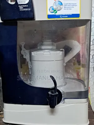 Pureit Filter