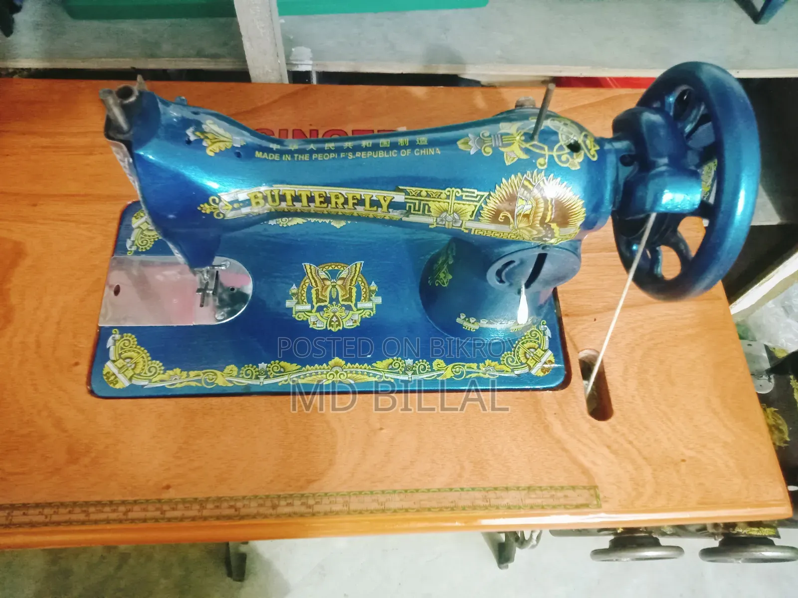 Foot-operated Sewing Machine