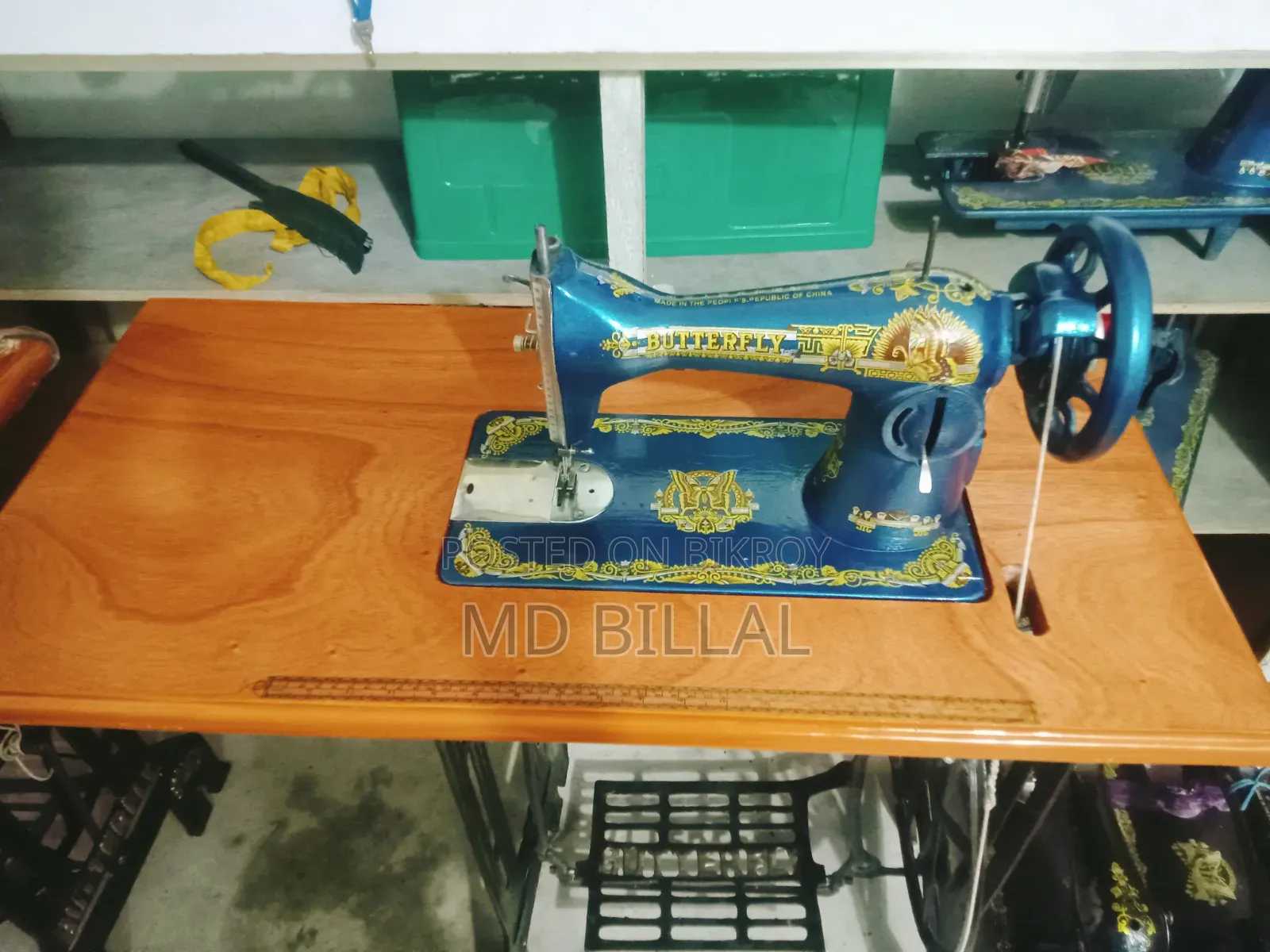 Foot-operated Sewing Machine