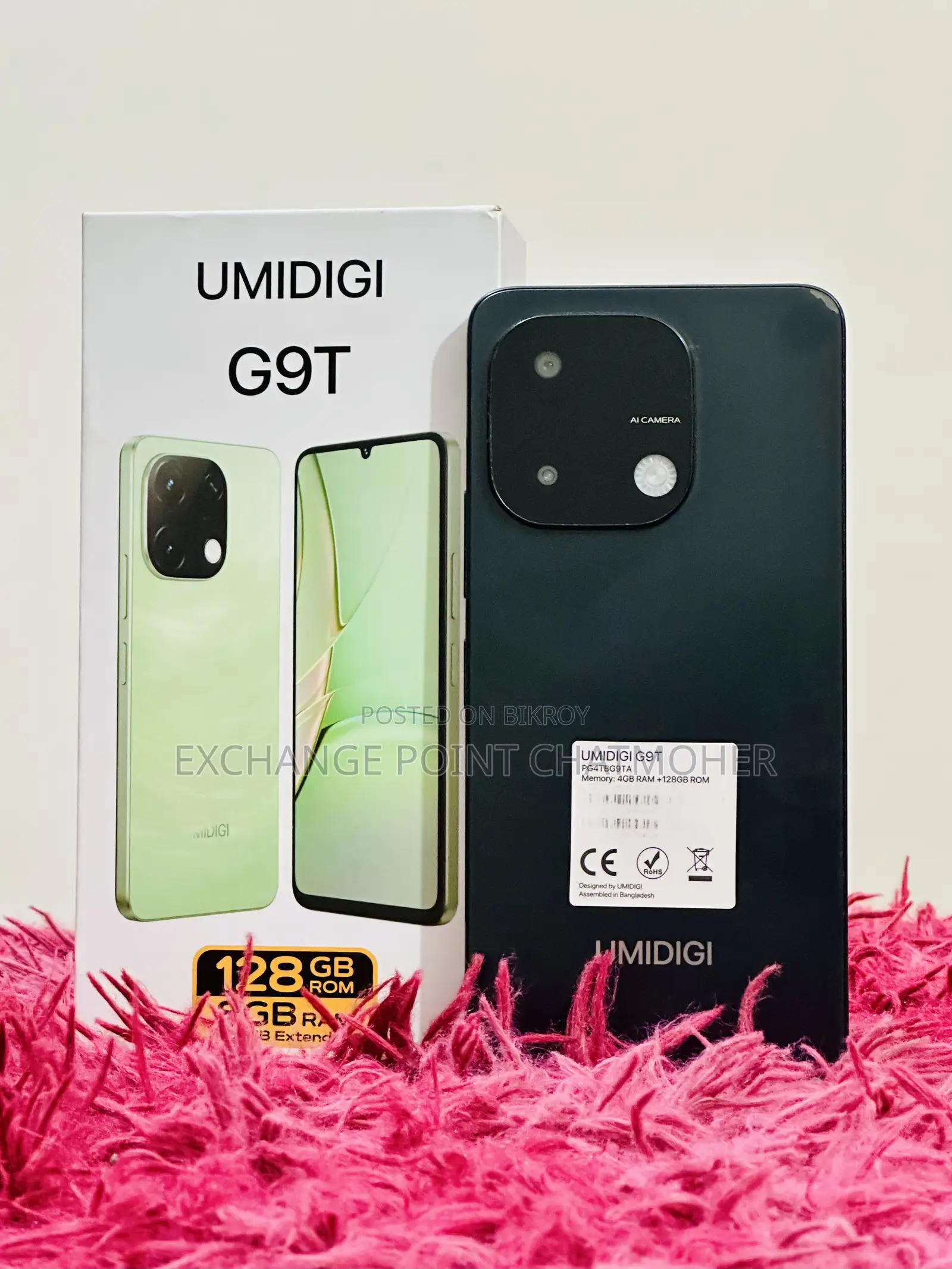 Umidigi 128 GB Black