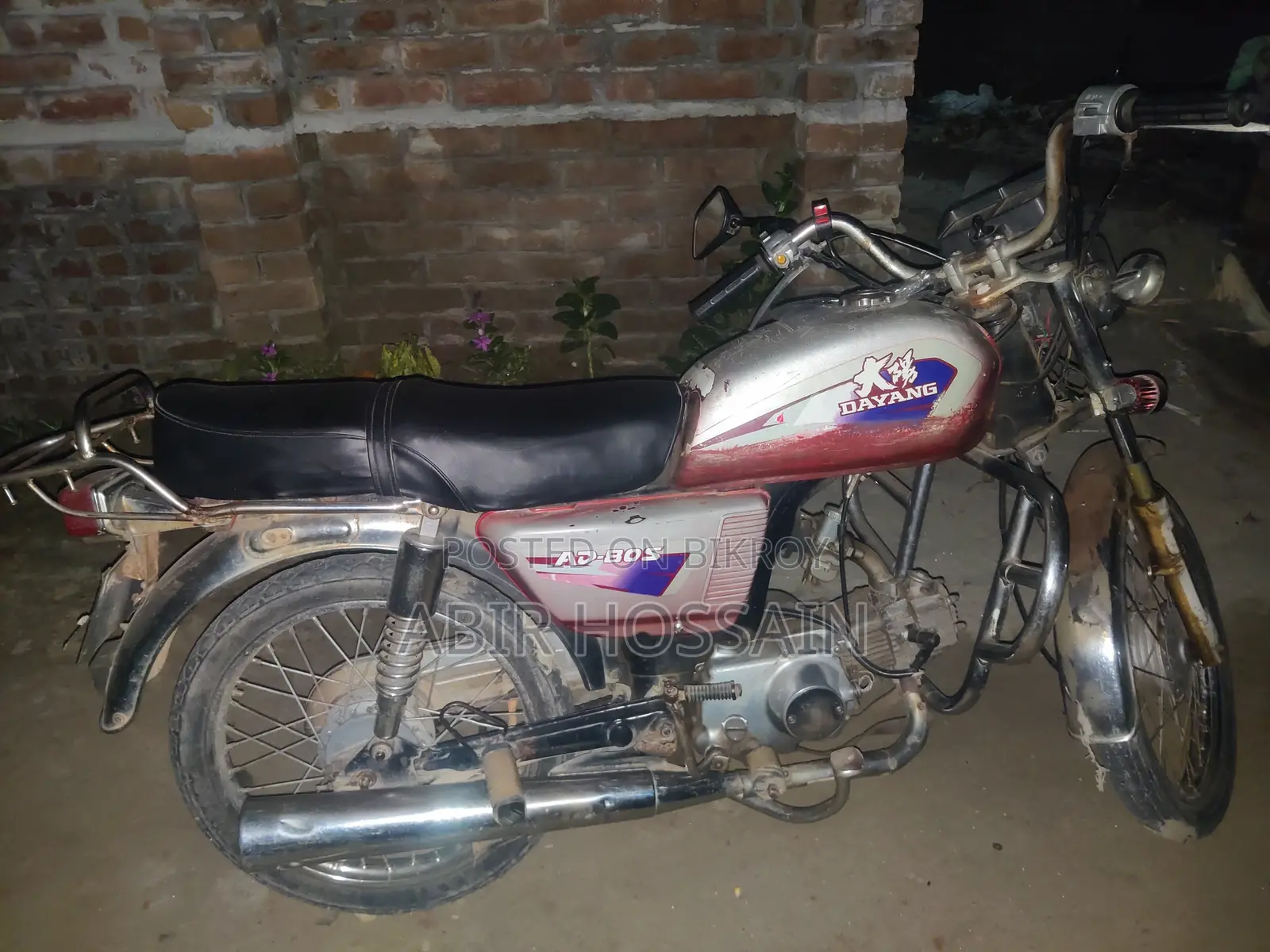 Dayang DY100-A 2010 Red