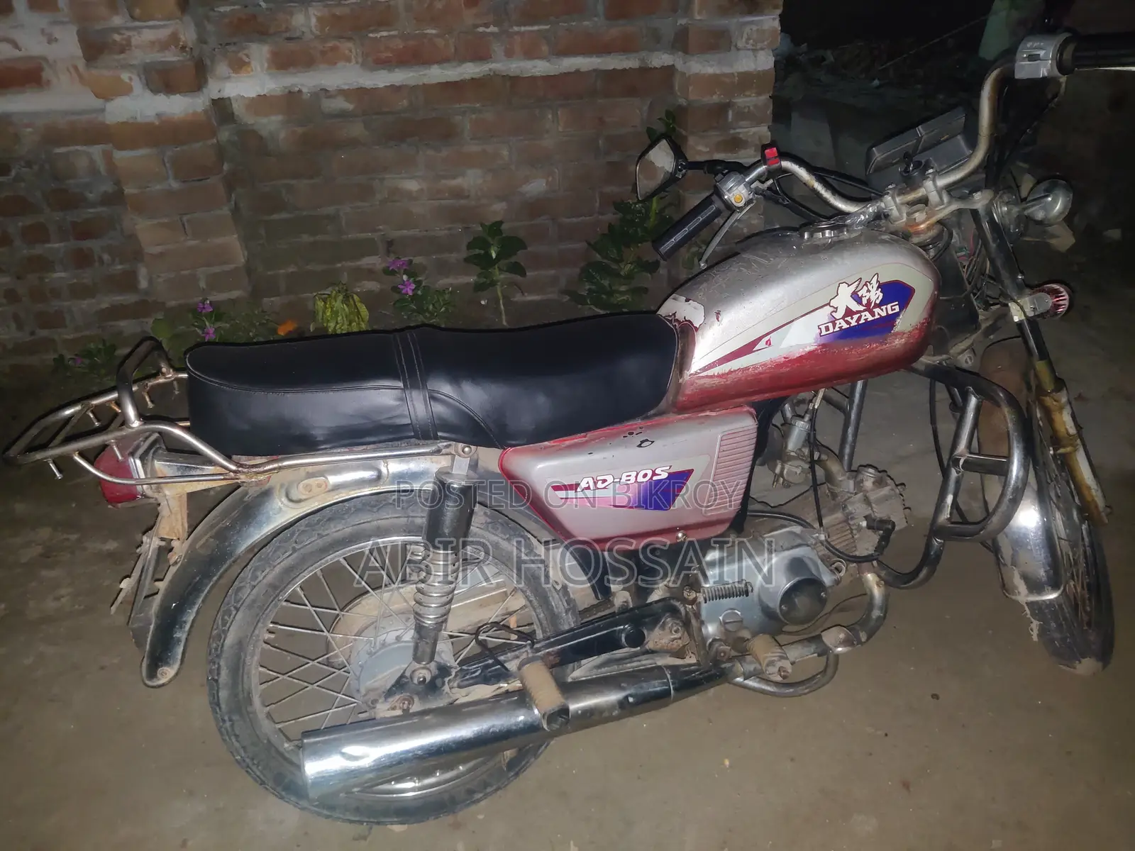 Dayang DY100-A 2010 Red