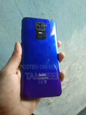 Xiaomi Redmi Note 9 128 GB নীল