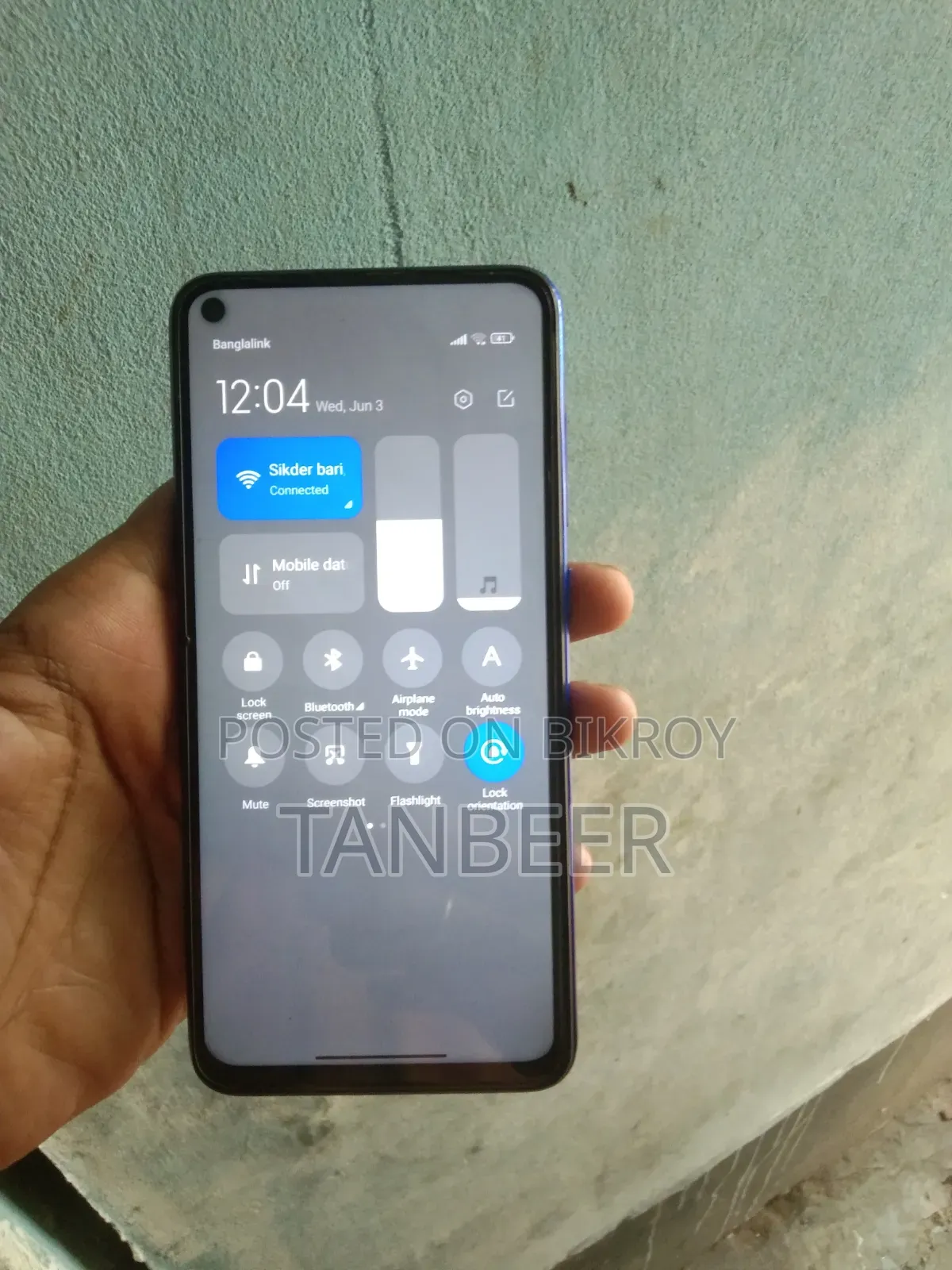 Xiaomi Redmi Note 9 128 GB নীল