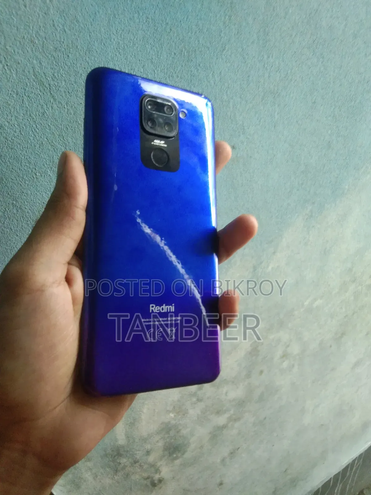 Xiaomi Redmi Note 9 128 GB নীল