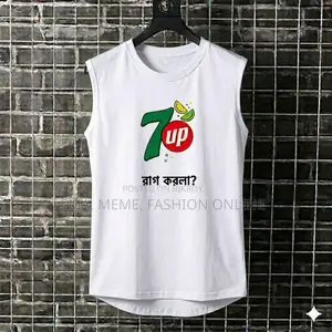 ওয়ার্ল্ড কাপ ট্রল ট্যাংক টপ