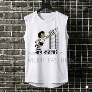 World Cup Troll Tank Top