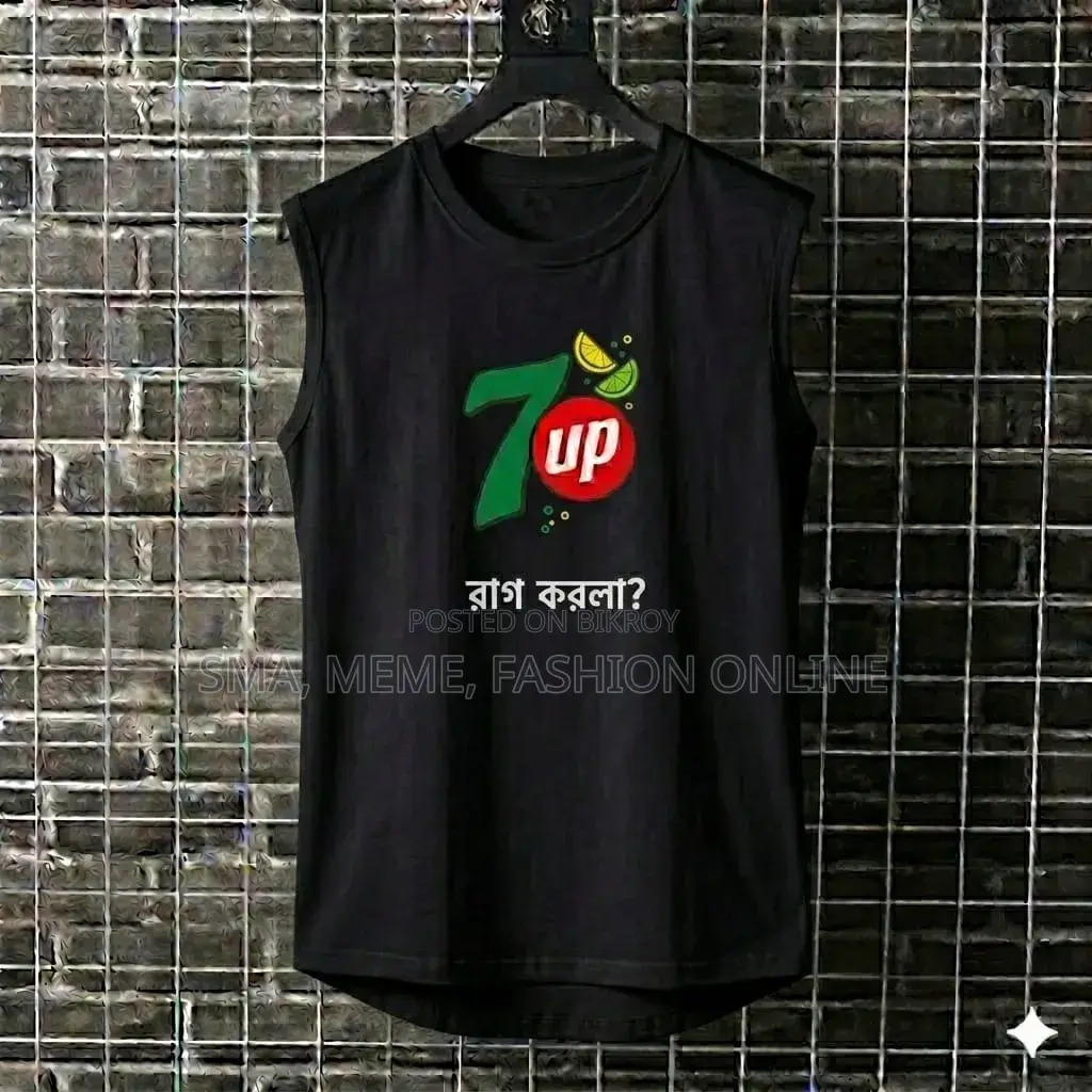 World Cup Troll Tank Top
