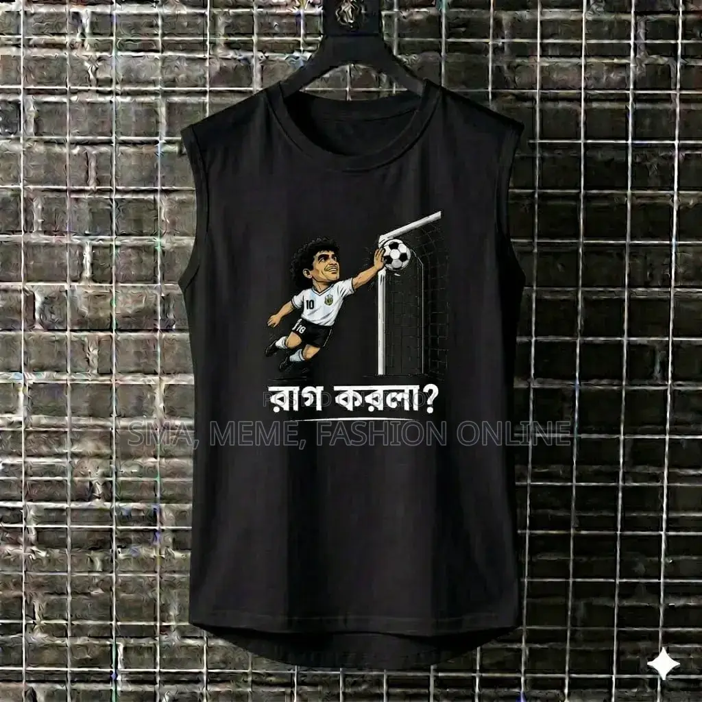 World Cup Troll Tank Top