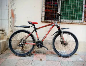 Fresh 26" Gear Cycle