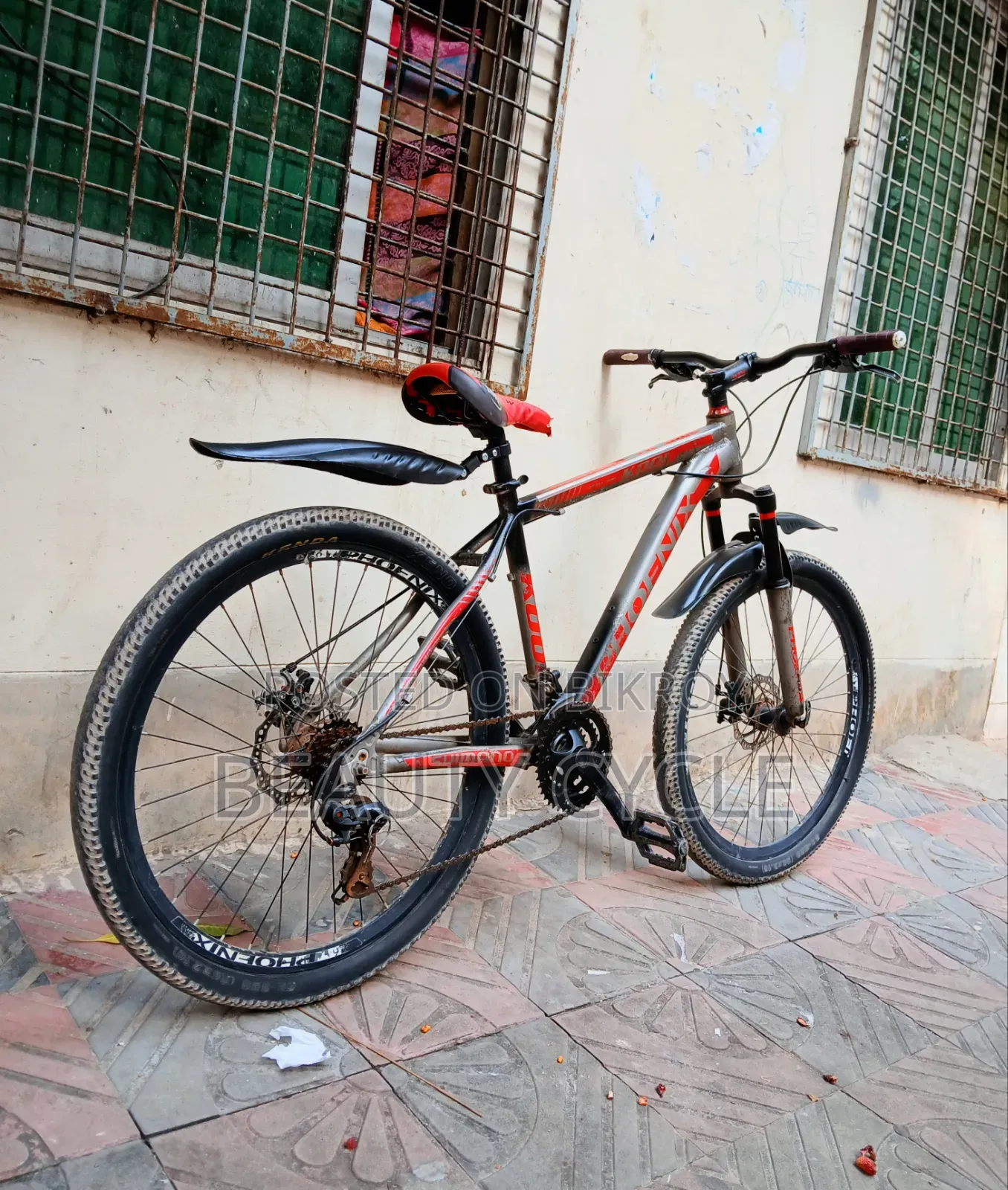 Fresh 26" Gear Cycle