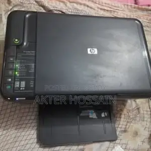 HP Deskjet F4580 All-in-One Print, Scan, Copy