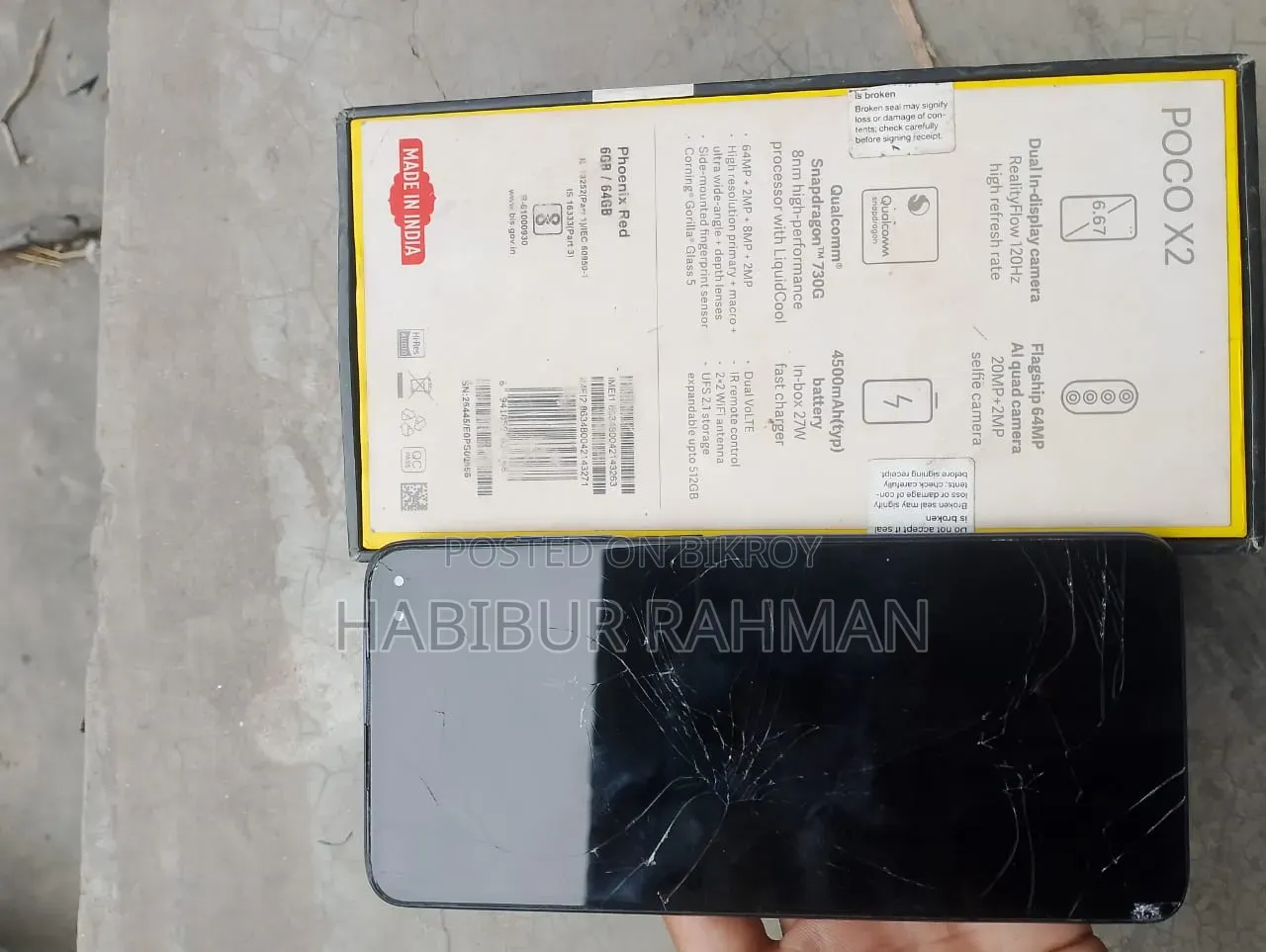 Mi-Tribe 64 GB Blue