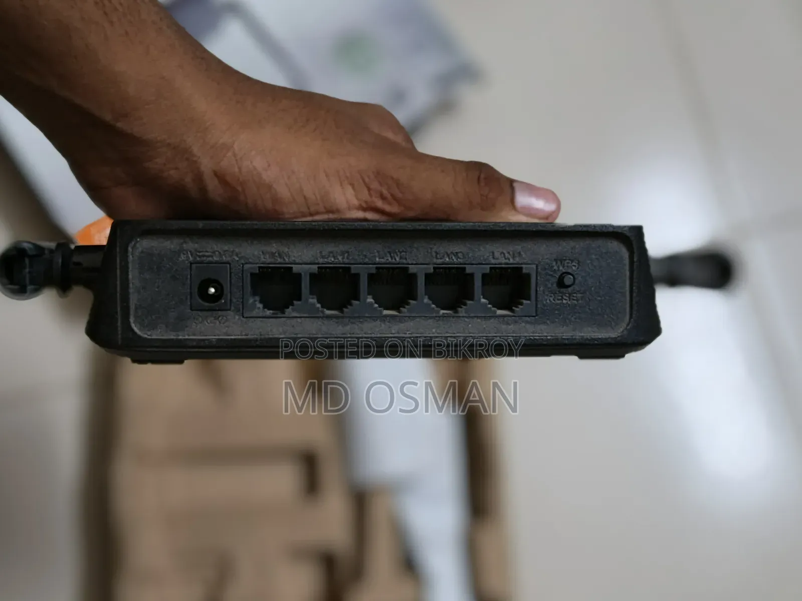 রাউটার ডি-লিংক