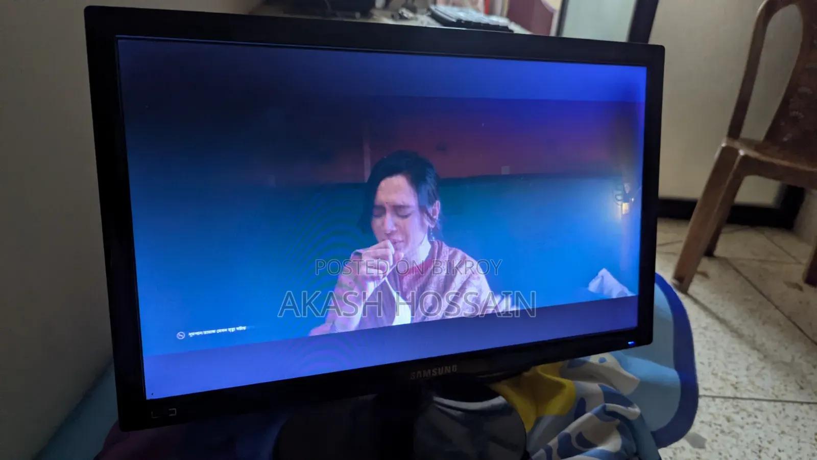 Samsung 19 Inch Monitor