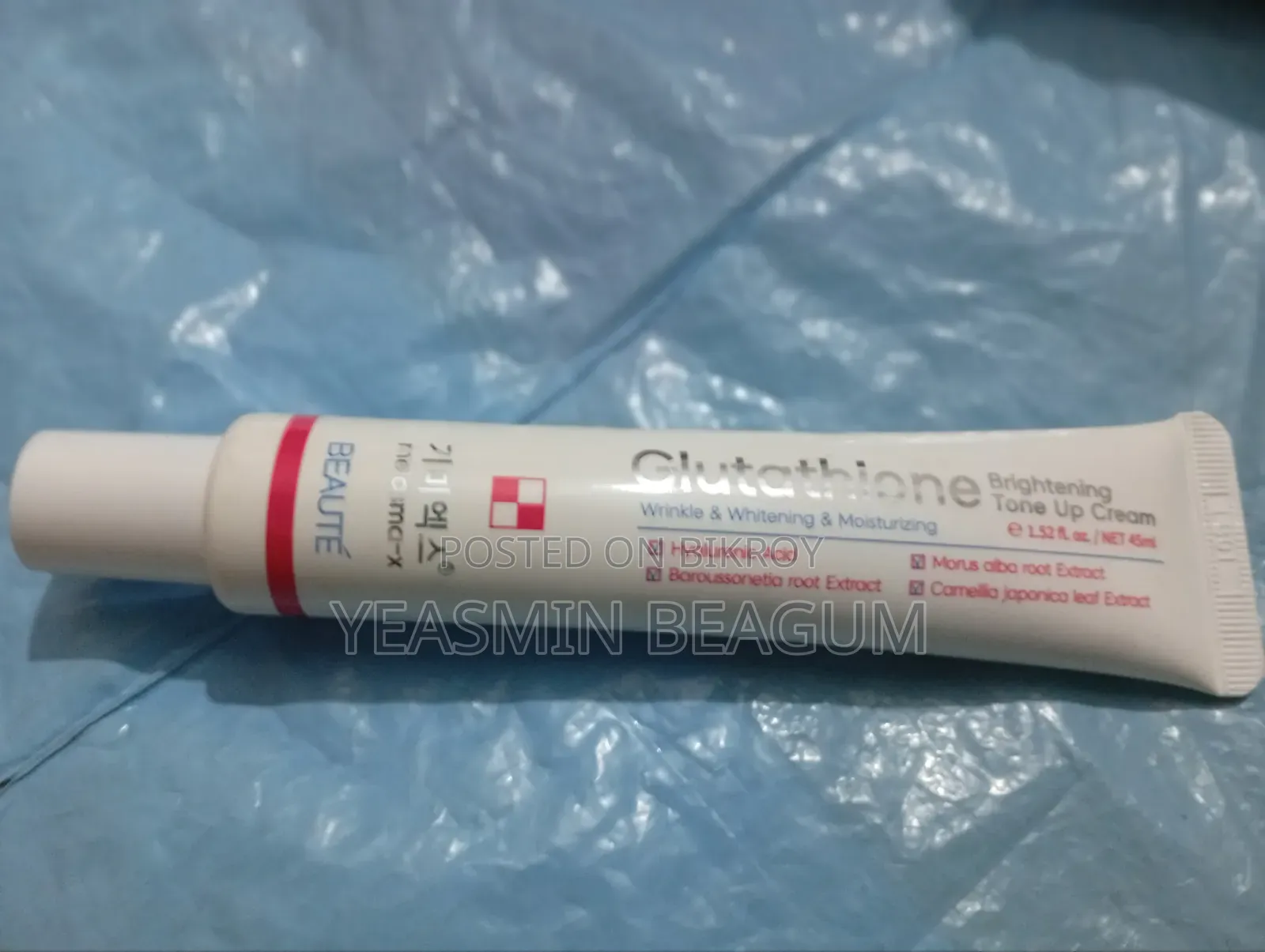 Glutathione Brightening Tone Up Cream (10% Used)