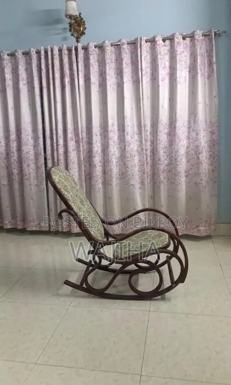রকিং চেয়ার