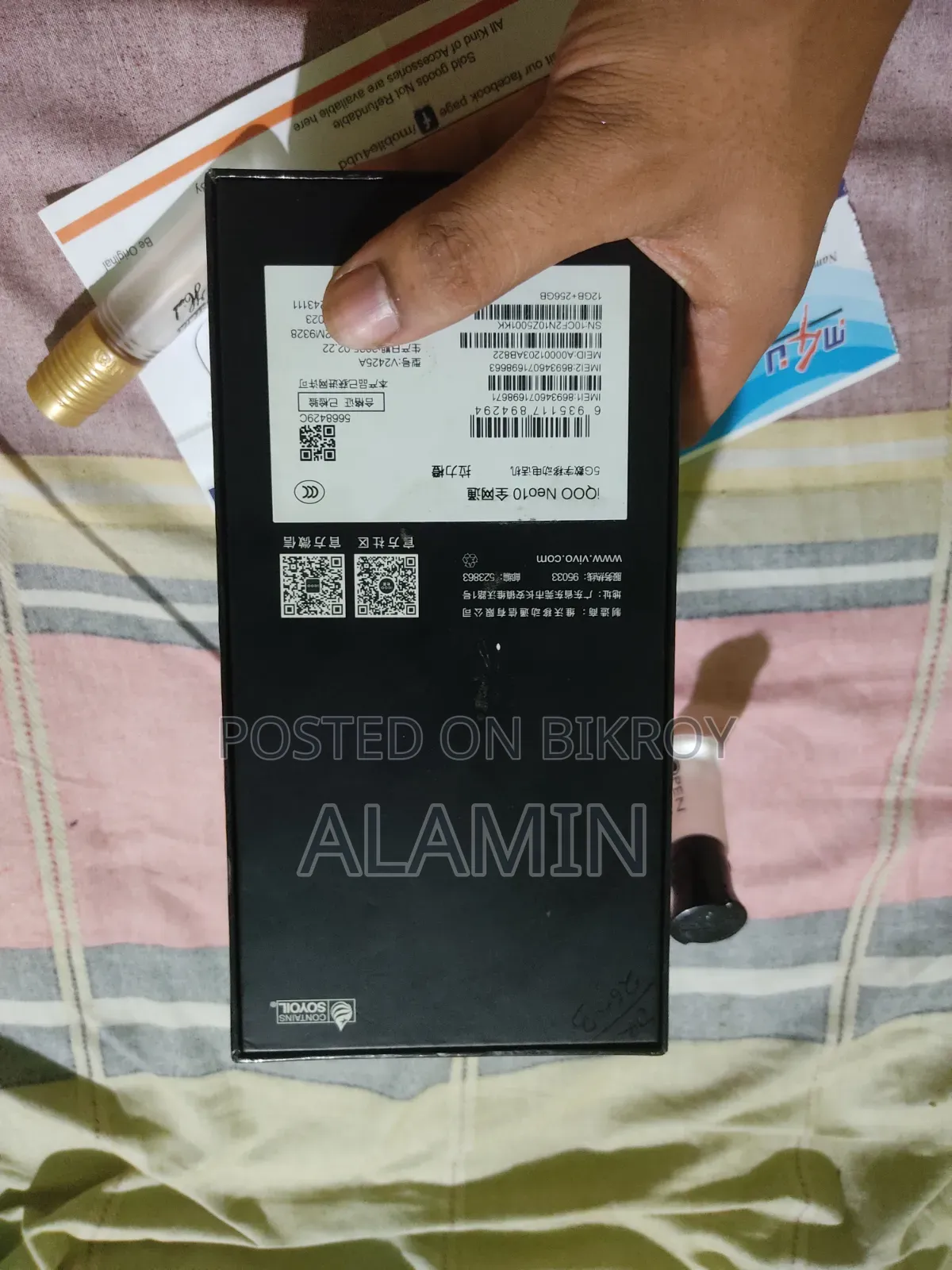 Vivo iQOO Neo10 256 GB Orange