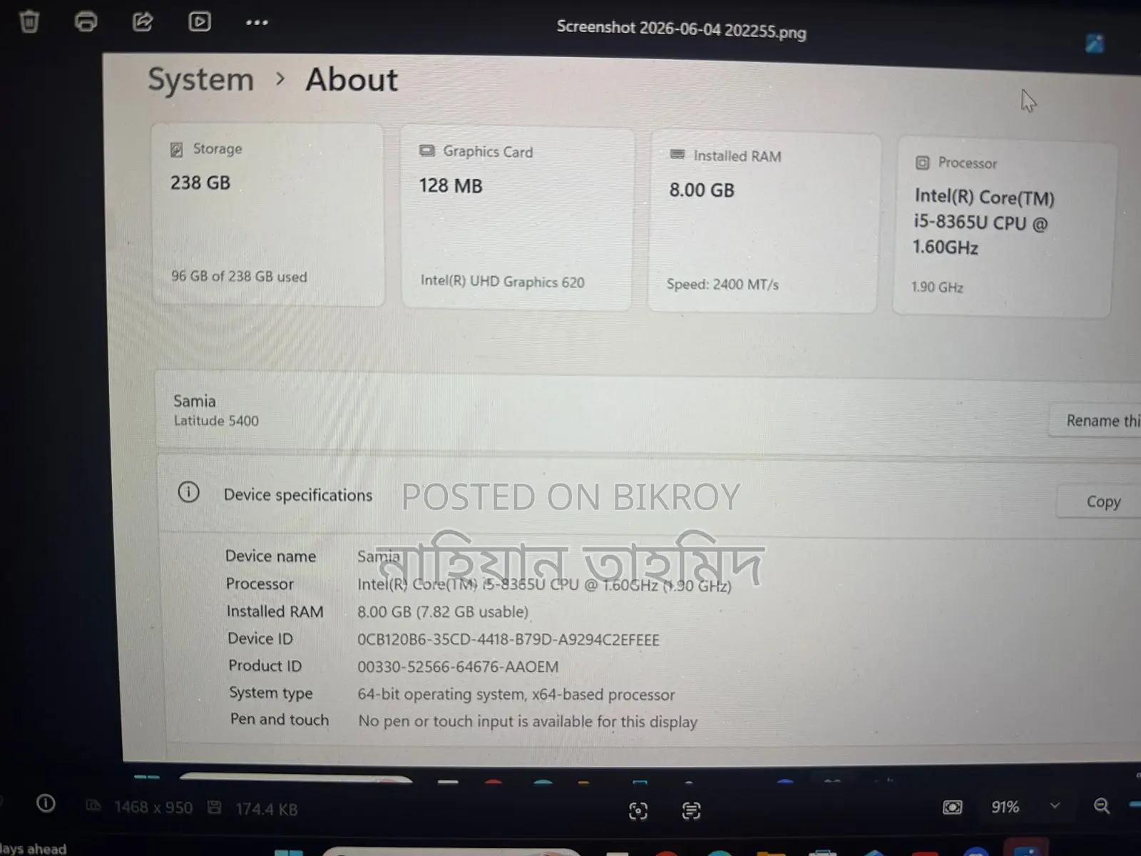 Laptop Dell Latitude 5400 8GB Intel Core i5 SSD 256GB