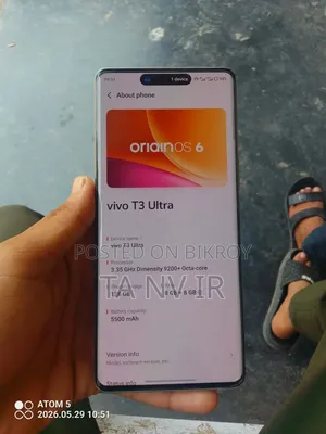 Vivo T3 Ultra 128 GB White