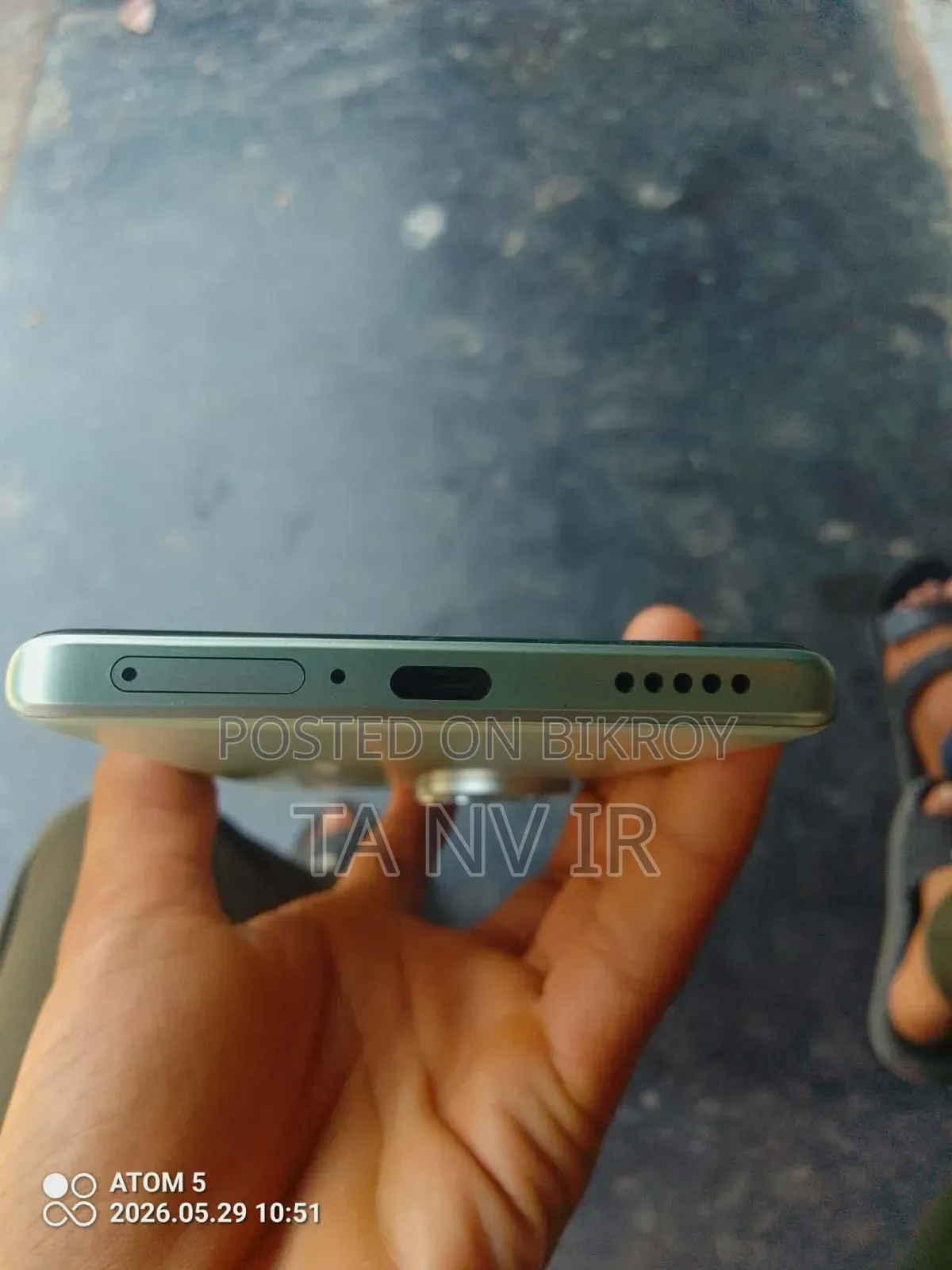 Vivo T3 Ultra 128 GB White