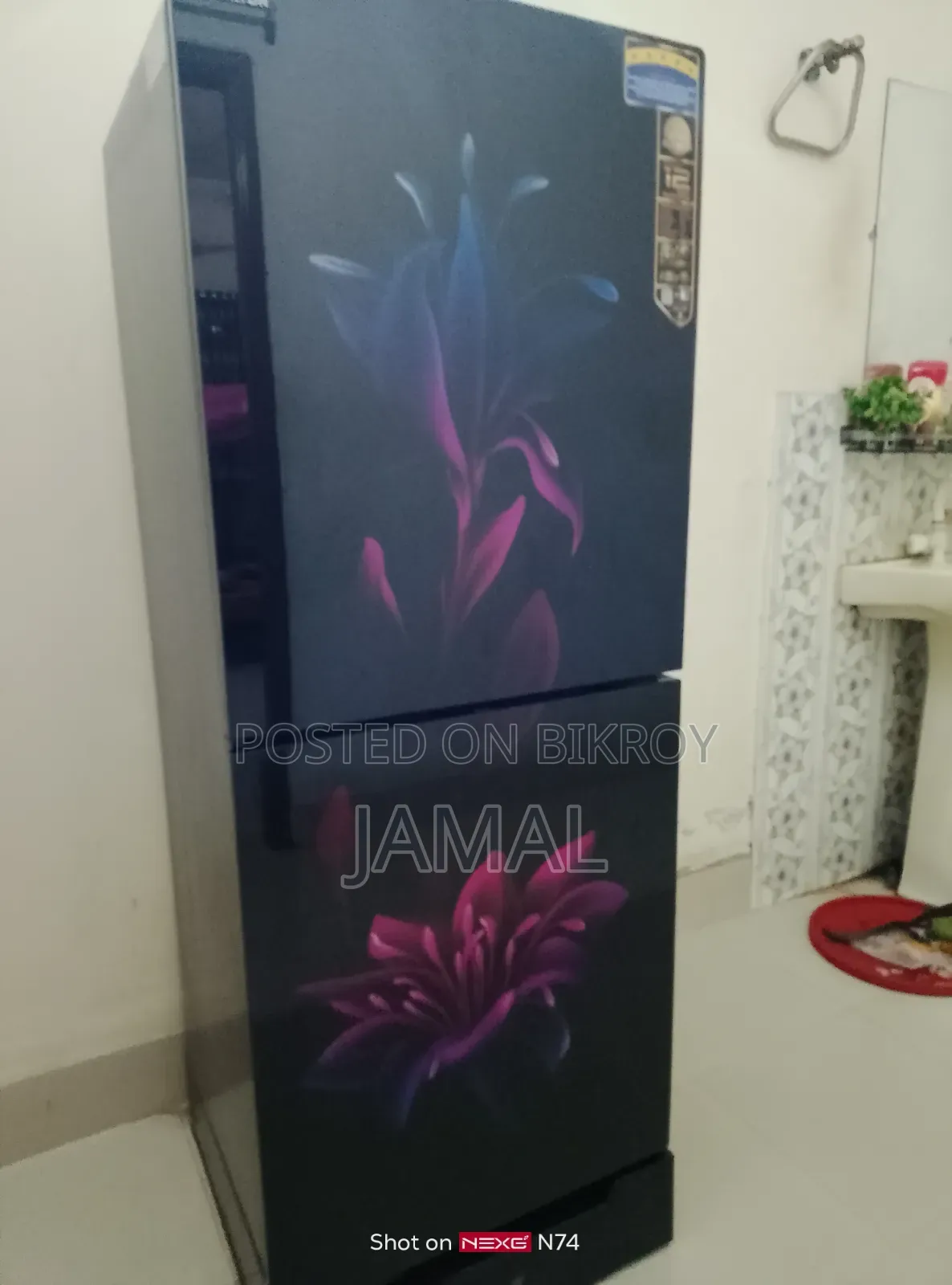 Walton Brand 213 Liter Fridge, Looks Like New