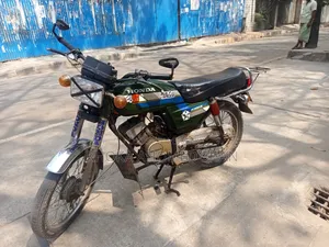 Honda 1980