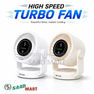 লিভো এলভি-২৬০১ রিচার্জেবল টার্বো ফ্যান