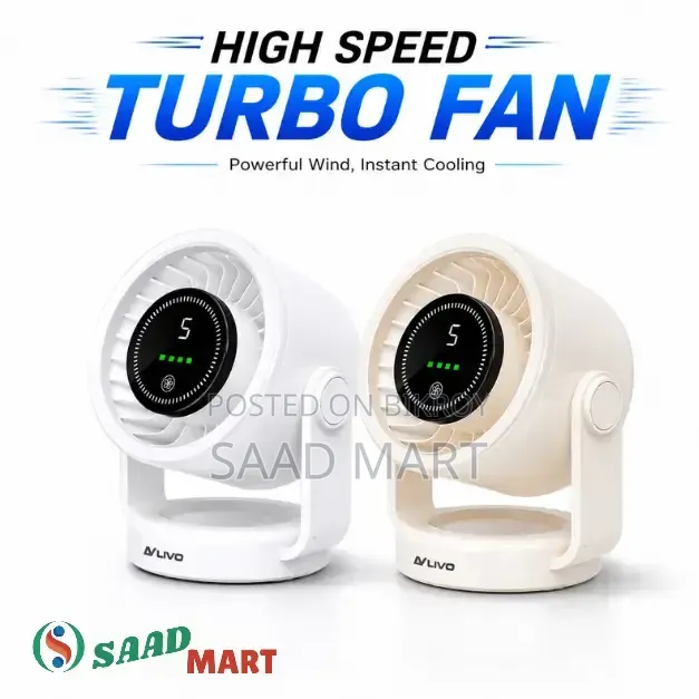 লিভো এলভি-২৬০১ রিচার্জেবল টার্বো ফ্যান