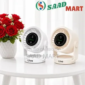 লিভো এলভি-২৬০১ রিচার্জেবল টার্বো ফ্যান