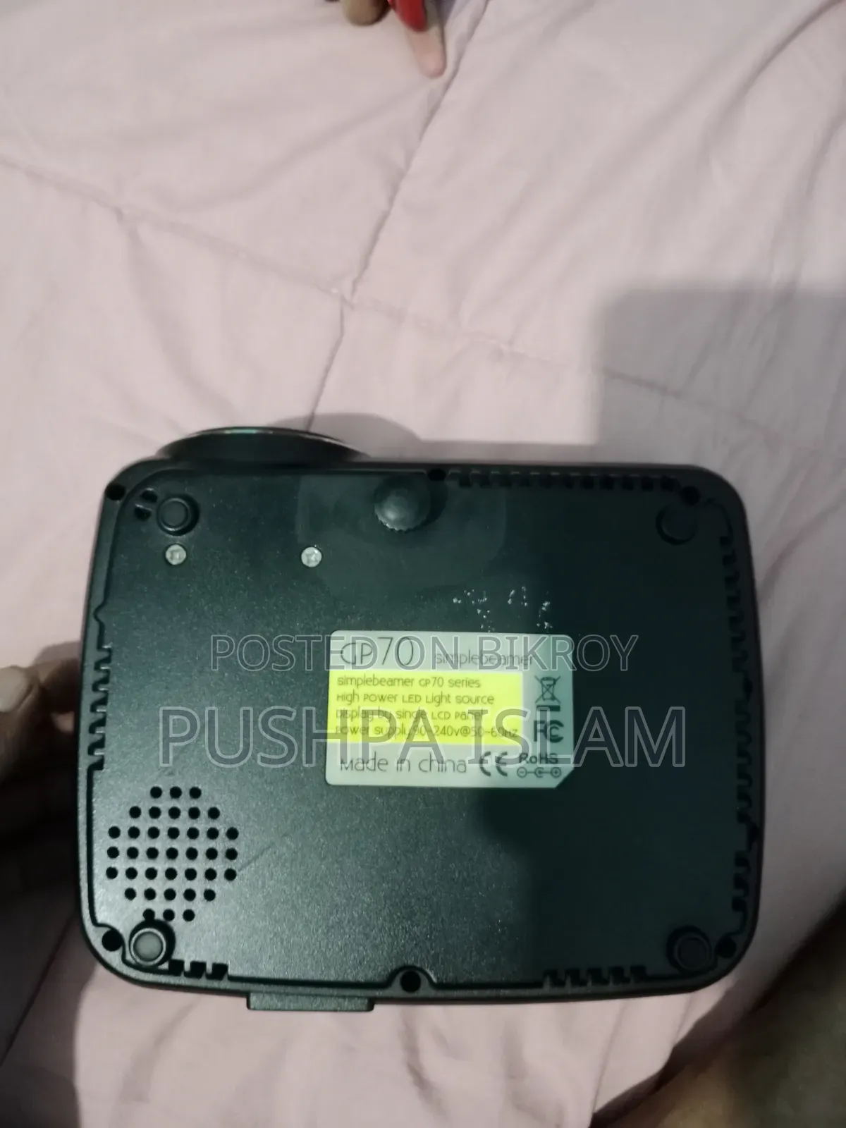 Projector Simplebeamer Gp70