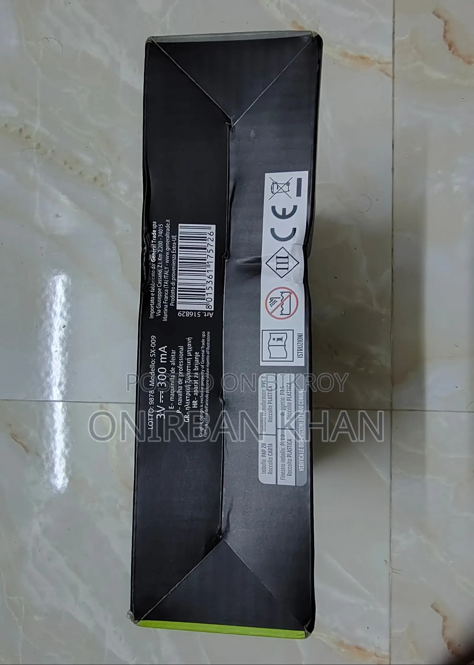 Italian Hair Trimmer for Sale