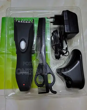 Italian Hair Trimmer for Sale