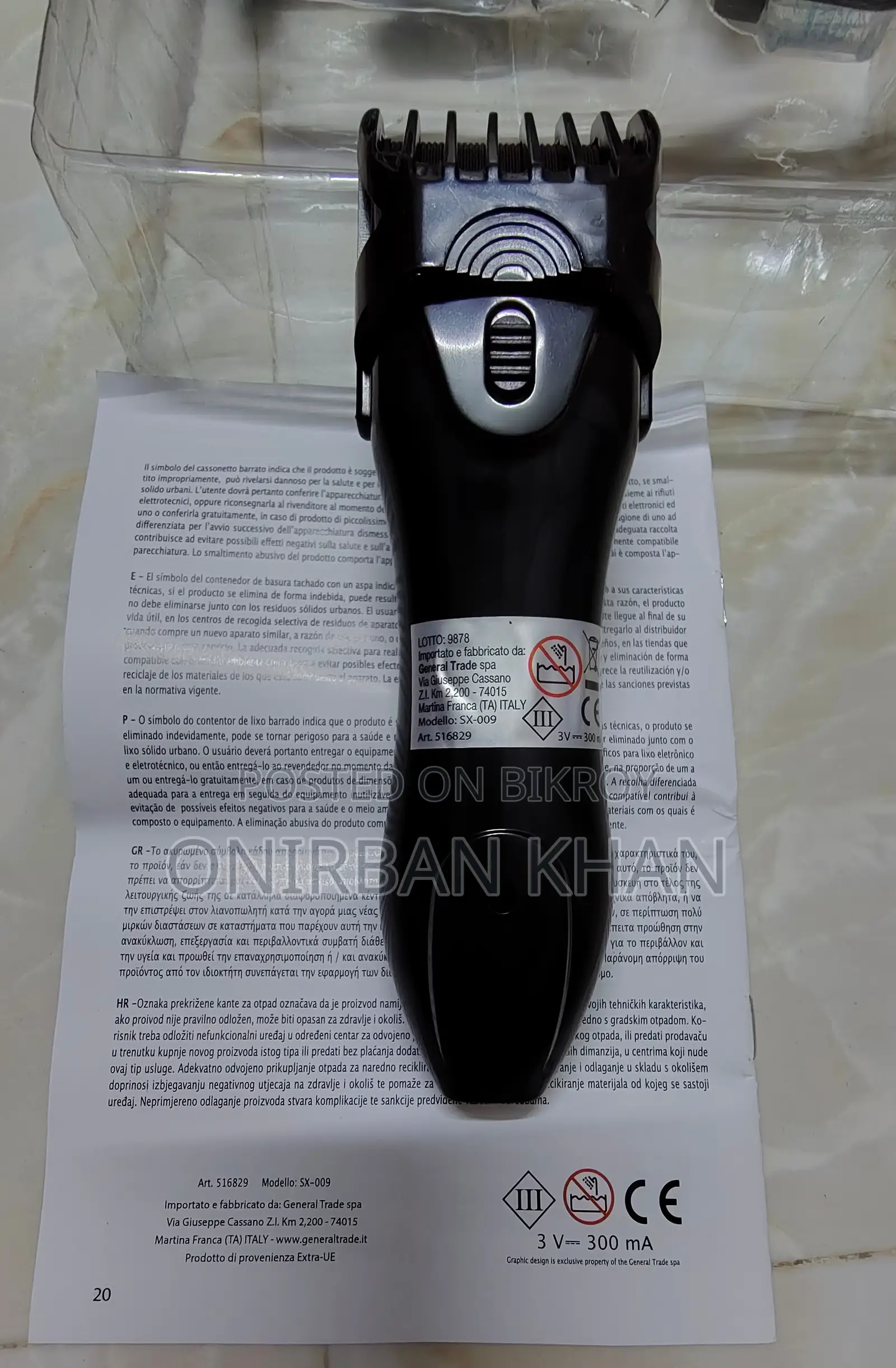 Italian Hair Trimmer for Sale