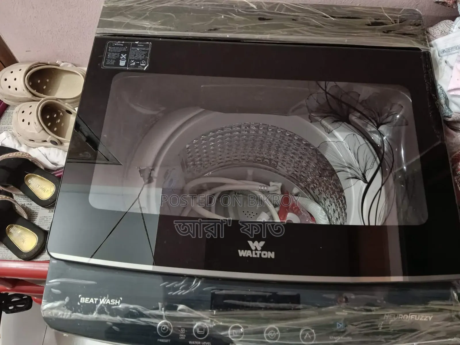 (Washing Machine) Walton Company. 9kg