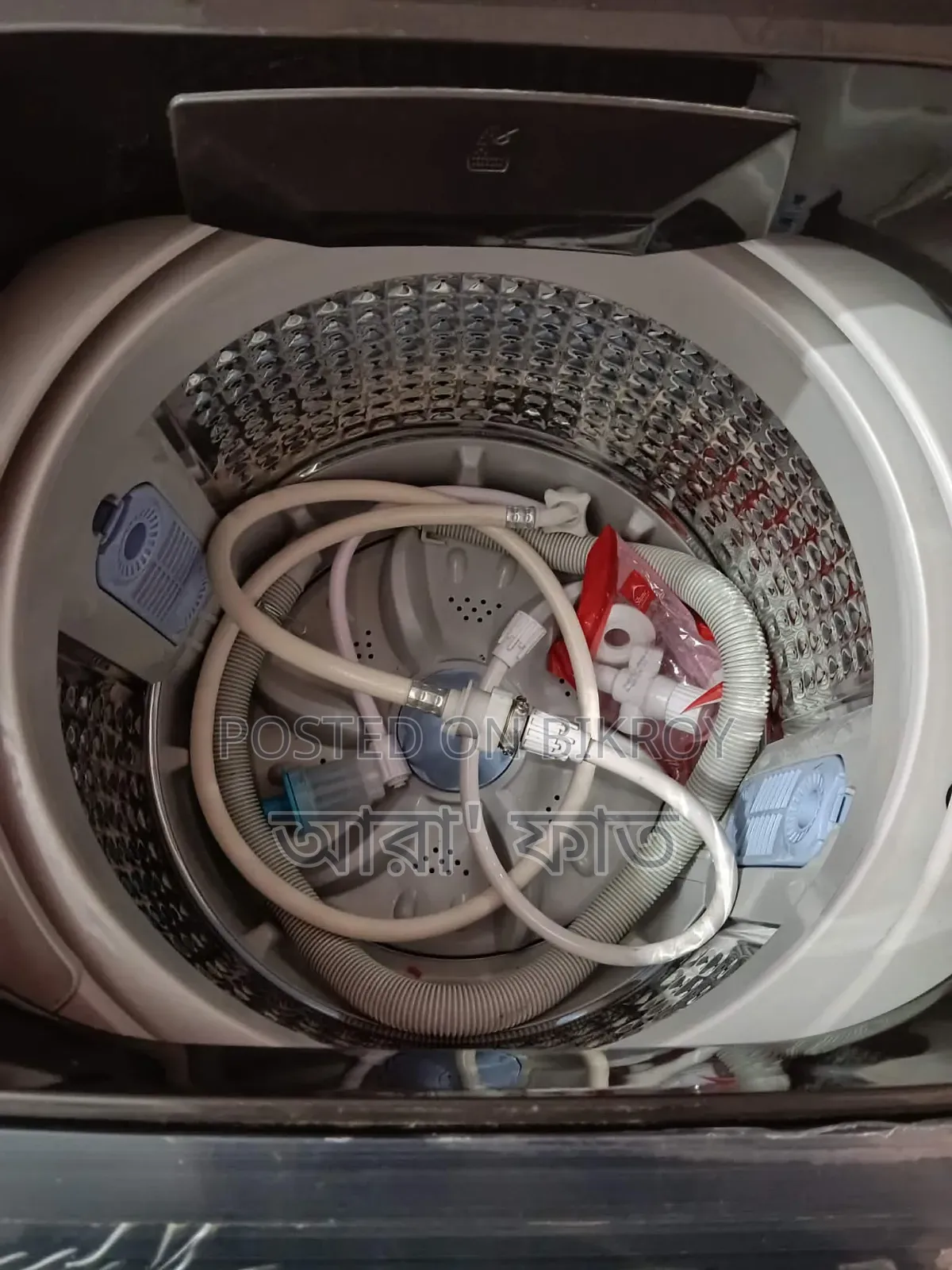 (Washing Machine) Walton Company. 9kg