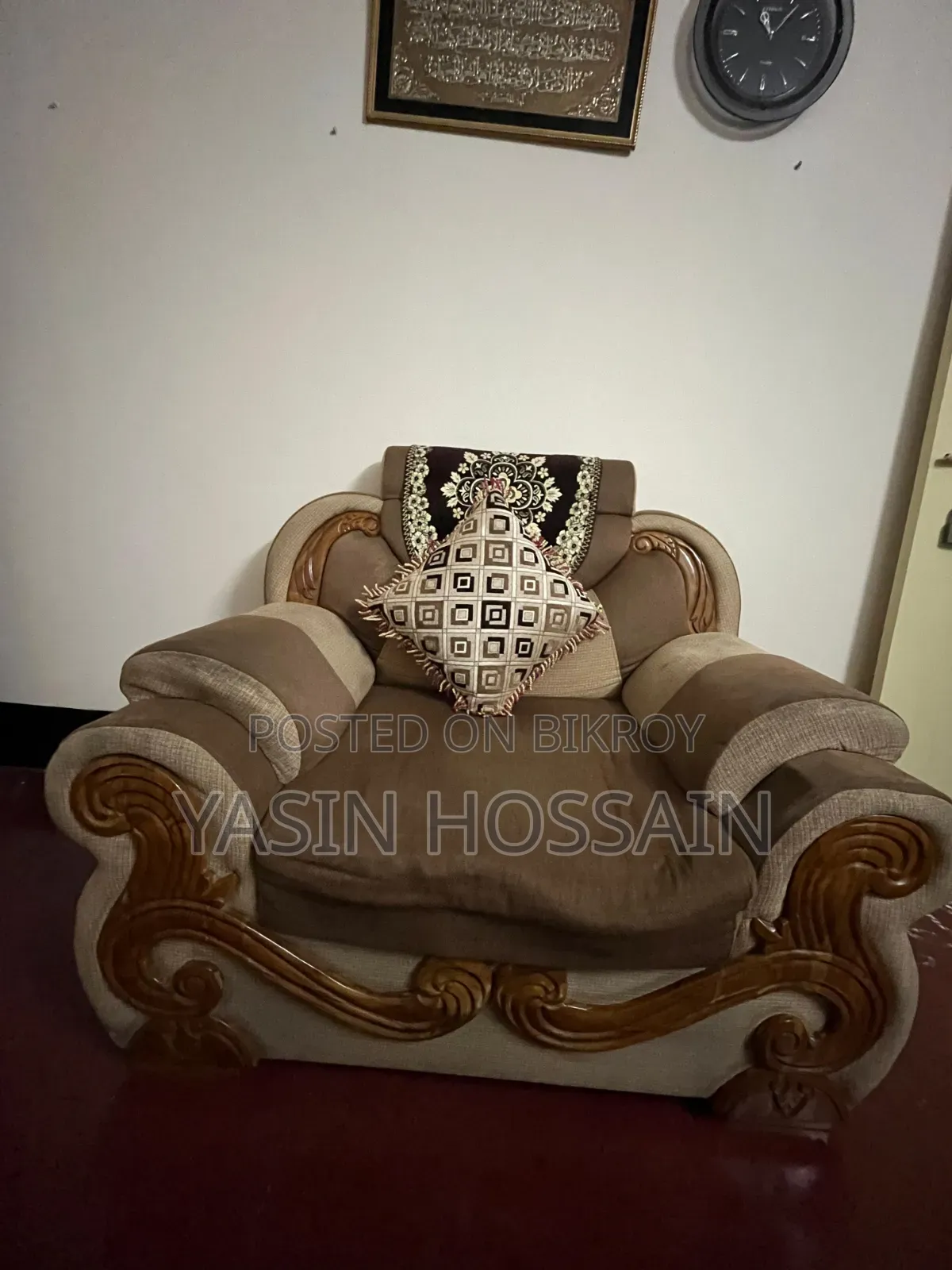 Fresh Sofa