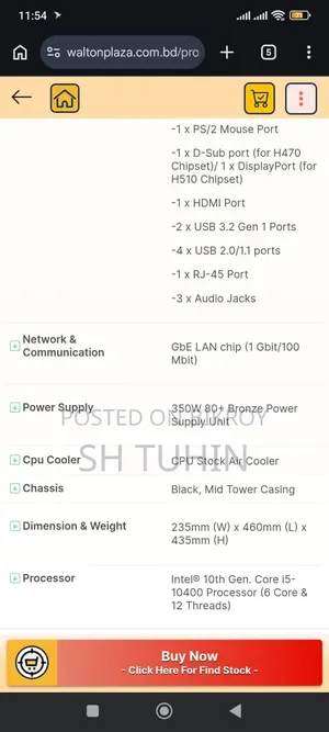 Desktop Computer Gigabyte GB-BLCE-4105 8GB Intel Core i5 SSD 512GB