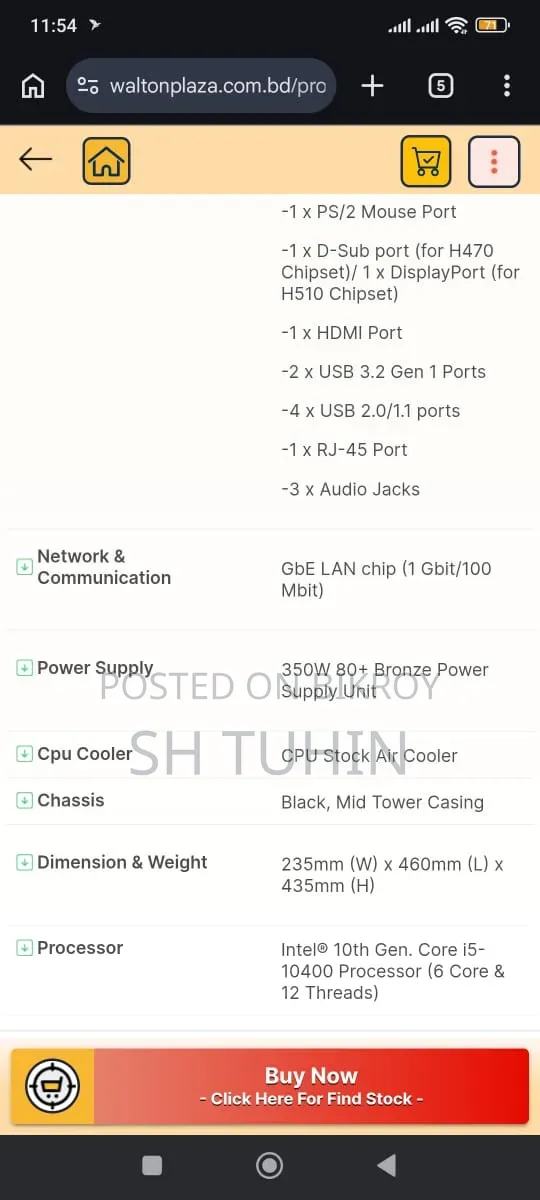 Desktop Computer Gigabyte GB-BLCE-4105 8GB Intel Core i5 SSD 512GB