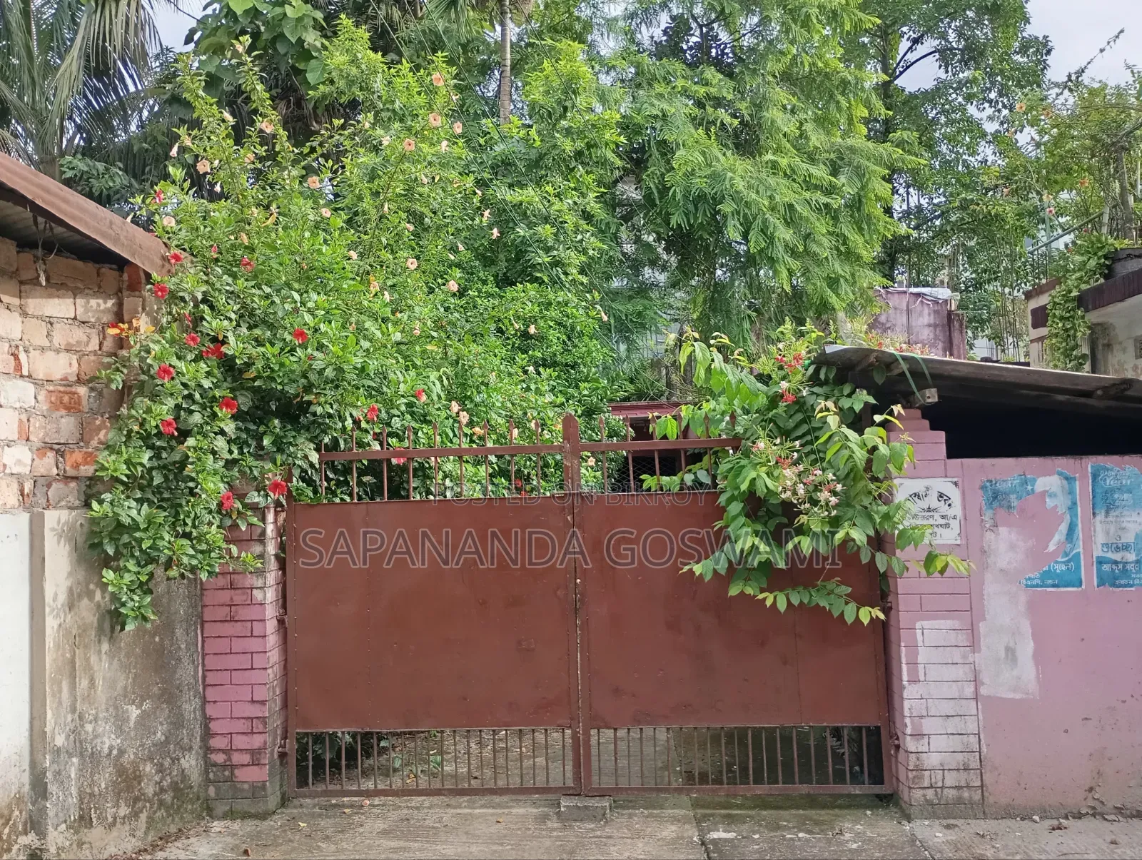 বাসা ভাড়া দেওয়া হবে!!