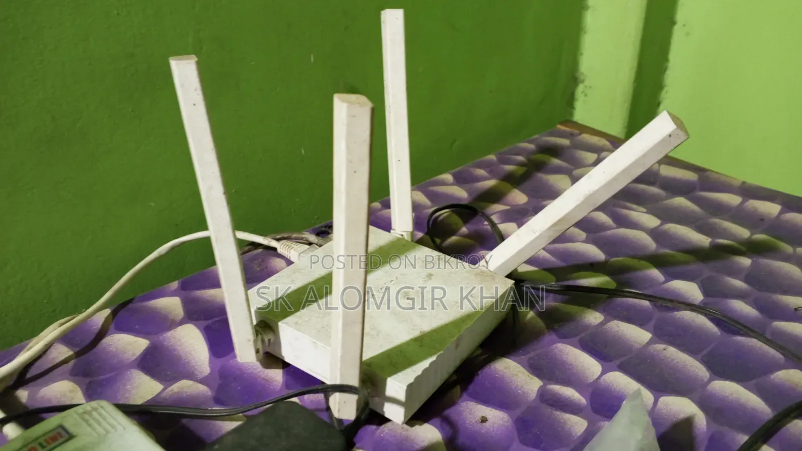 TP-Link Router