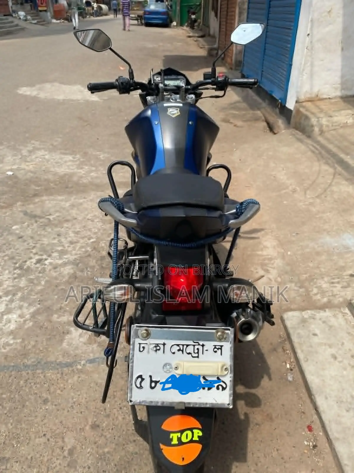Yamaha FZ 2022 Blue