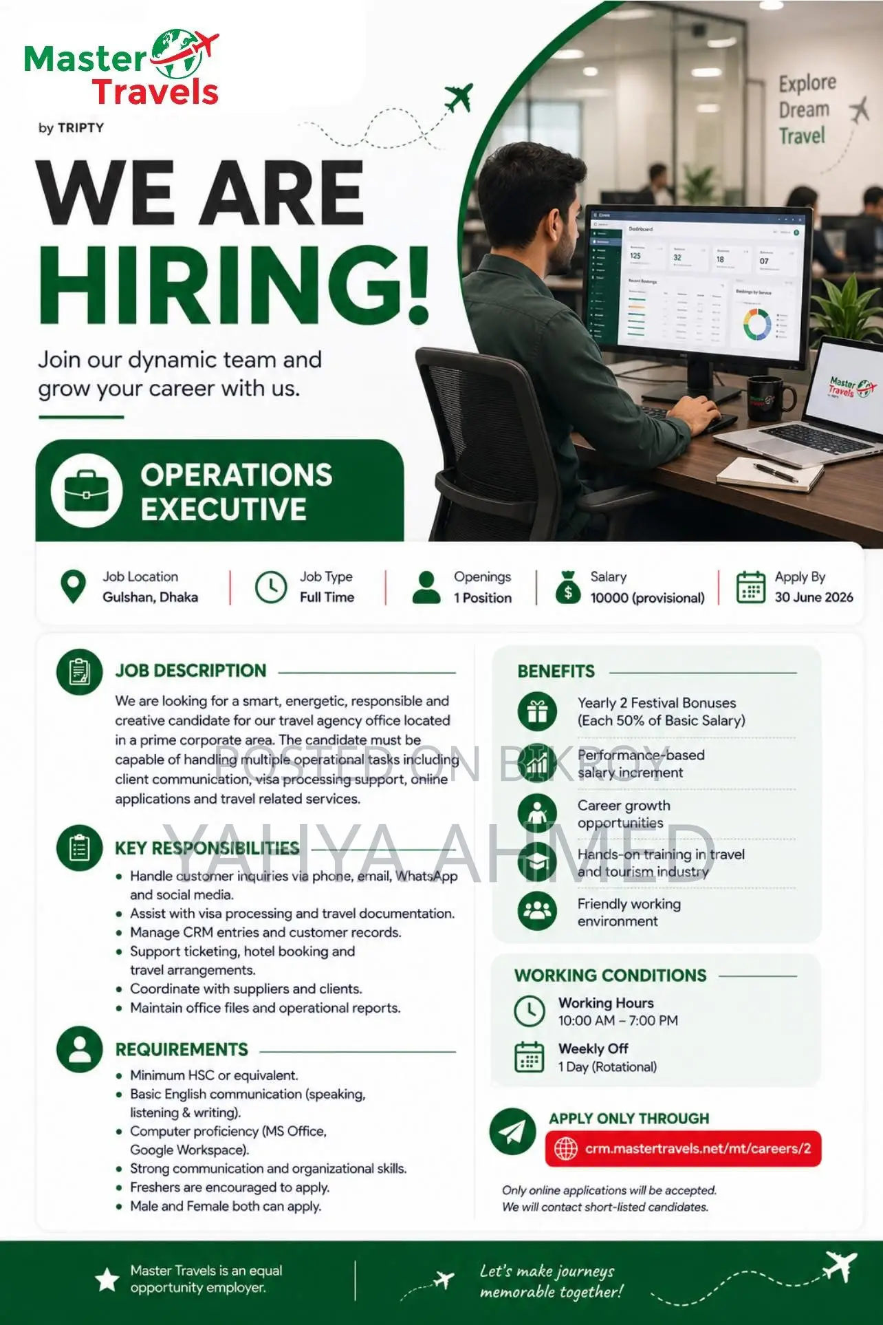 Operation Executive