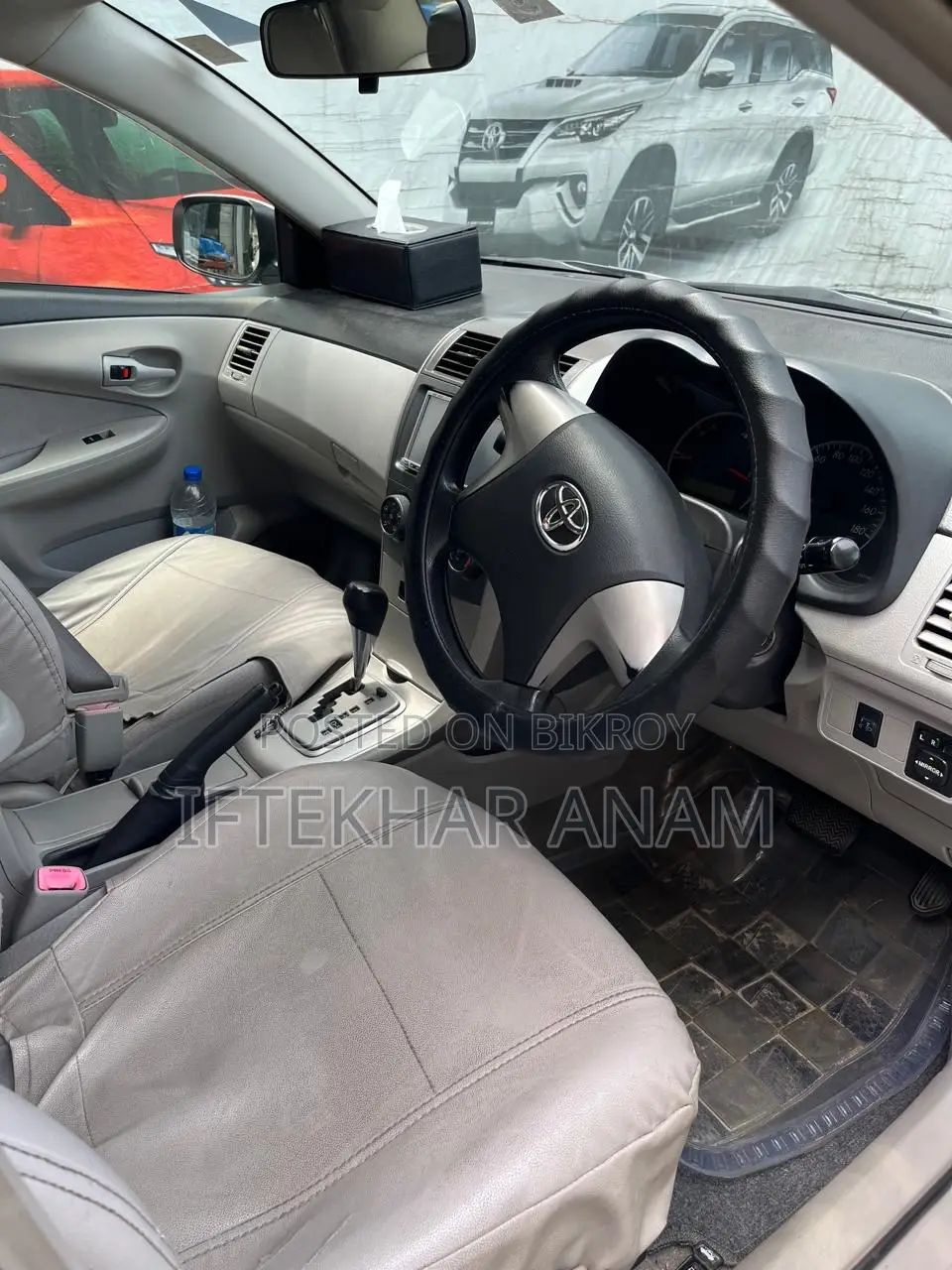 Toyota Axio 2012 White