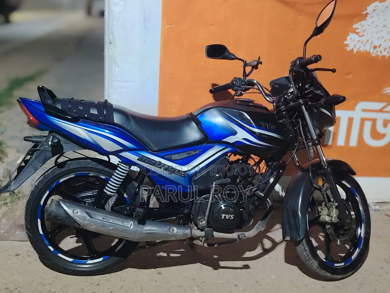 TVS Metro Plus 2020 Black