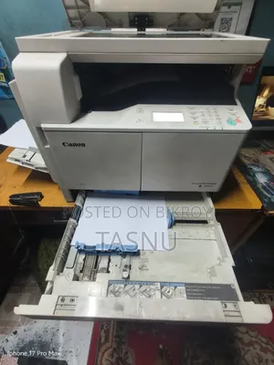 Canon IR 2004n Photocopier for Sale at Low Price