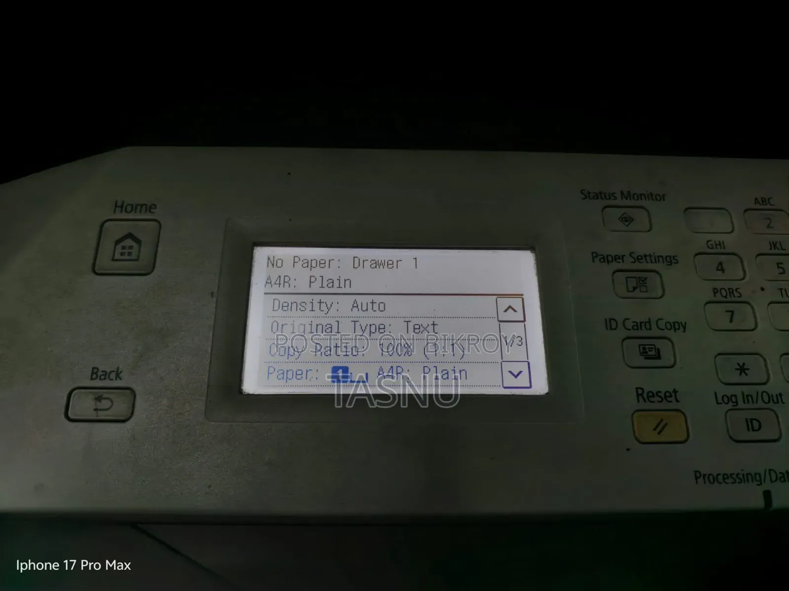 Canon IR 2004n Photocopier for Sale at Low Price